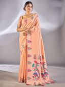 Peach color option, Sold out