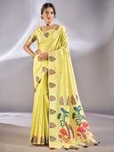Yellow color option, Sold out
