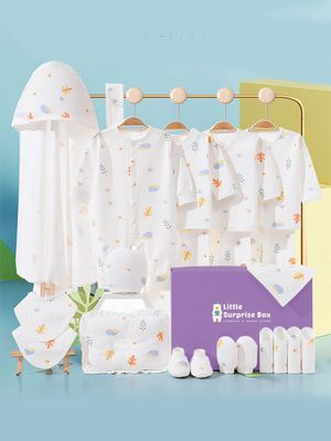 Little Surprise Box Berry Woodland Hooded Cotton Winter Wrapper