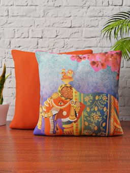 Happy Hues - Cc Tangerine Design Cushion Cover