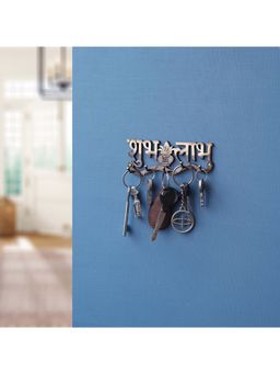 eCraftIndia - "Shubh Labh with Kalash" Designer Key Holder with 5 Hooks for Home, Office
