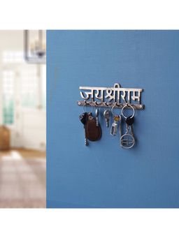eCraftIndia - Golden Brass "Jay Shri Ram" Designer Key Holder with 5 Hooks for Home, Office