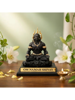eCraftIndia - Adiyogi Shiva Idol with Trishul Base for Home Decor Office Gift