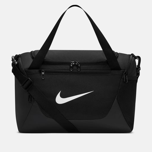 Nike - Brasilia Training Duffel Bag (Extra Small, 24L)