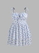 Blue color option, Currently selected
