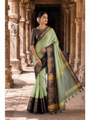 Green color option, Sold out