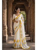 Yellow color option, Currently selected