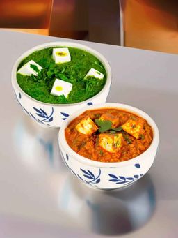 The Better Home - Terra Series Ceramic Bowls (Set Of 2)