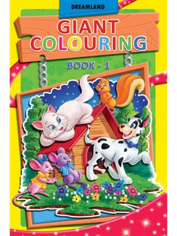 Dreamland - Giant Book 1 Children Drawing, Painting & Colouring Book