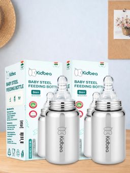 Kidbea - Metallic Solid Stainless Steel Feeding Bottle (Pack of 2)