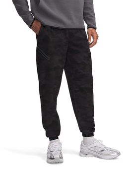 Under Armour - Men Black Camouflage Joggers