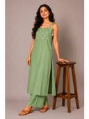 Green color option, Sold out