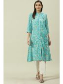 Turquoise color option, Currently selected