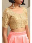 Gold color option, Sold out