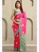 Pink color option