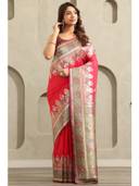 Pink color option, Currently selected