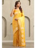 Mustard color option, Currently selected