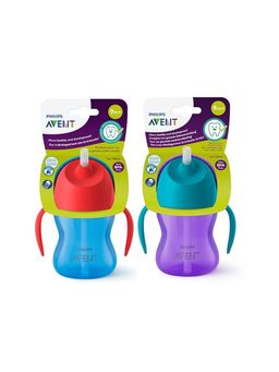 Philips Avent - Multi-Colour Sipper Bottle (Pack of 2)