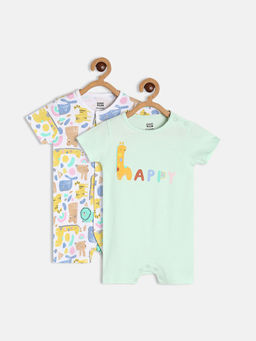 MINI KLUB - Baby Boys White Romper (Pack of 2)