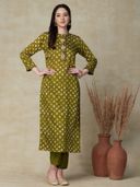 Olive color option, Sold out