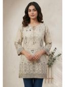 Beige color option, Sold out