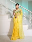 Yellow color option, Sold out
