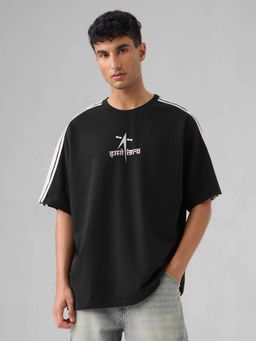 The Souled Store - Official ISRO To The Moon Oversized T-shirt