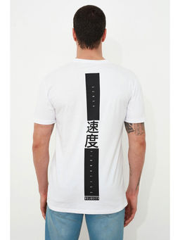 Trendyol - Man White T-Shirt