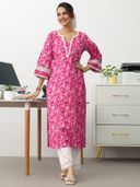Pink color option, Currently selected