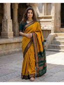 Yellow color option, Currently selected