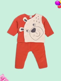 MINI KLUB - Boys Brown Top and Pants (Set of 2)