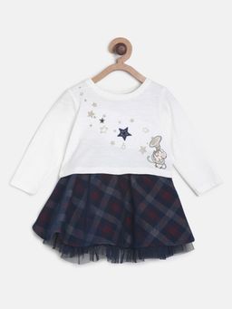 MINI KLUB - Girls Multi-Color Top and Skirt (Set of 2)