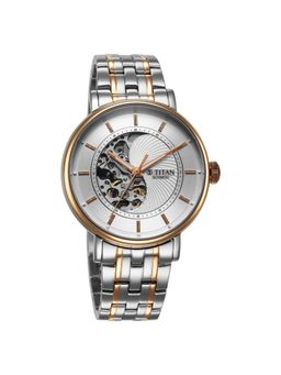 Titan - Men Ying Yang Silver Dial Analog Watch - 90222Km01 (M)