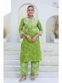 Green color option