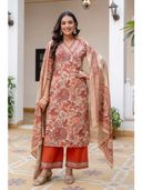 Rust color option, Sold out