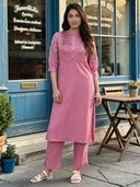 Pink color option, Sold out