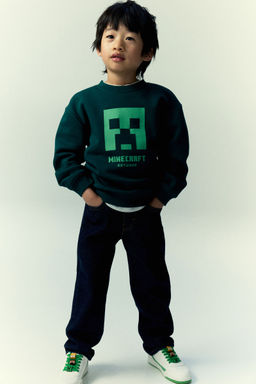 H&M - Boys Green Printed Sweatshirt