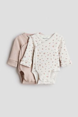 H&M - Boys 2-Pack Room-To-Grow Bodysuits