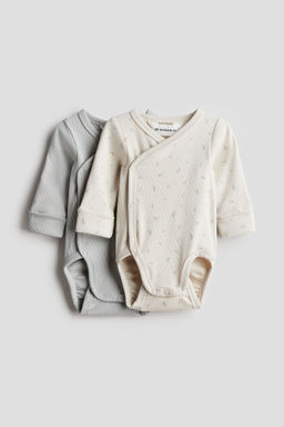 H&M - Boys 2-Pack Room-To-Grow Bodysuits