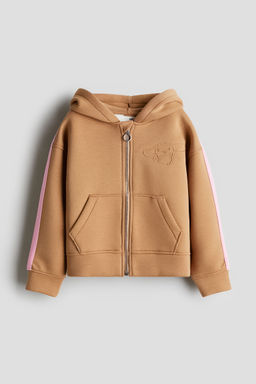 H&M - Girls Brown Scuba Zip-Through Hoodie