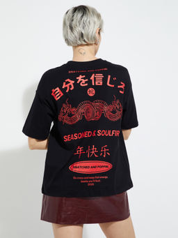 max - Black Printed Round Neck T-Shirt