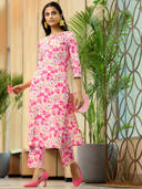 Pink color option, Sold out