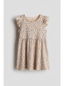 Beige color option, Currently selected