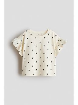 H&M - Girls White Flutter-sleeved top