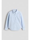 Blue color option, Sold out