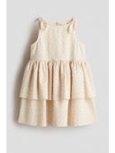 Beige color option, Sold out, Currently selected