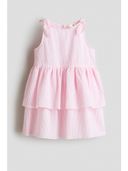 Pink color option, Sold out