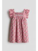 Multi-Color color option, Sold out