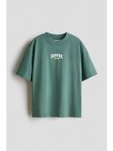 Green color option, Sold out