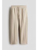 Beige color option, Sold out